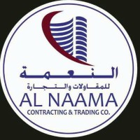 AL Naama Contracting and Trading Co. W.L.L. logo - Similar company to Crudeco Group