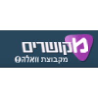 Mekusharim