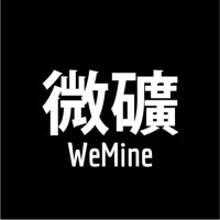 WeMine logo - Similar company to Rock Solid Digital
