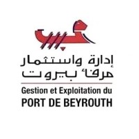 Port of Beirut logo - Similar company to Tacknowledge