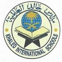Khaled International Schools logo - Similar company to M1. Studio