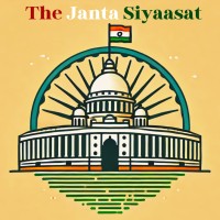 The Janta Siyaasat logo - Similar company to Project Shashwat