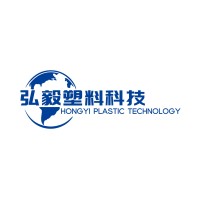 HongYi Sustainable Packaging logo - Similar company to Toolworth Plastic Mold-Export Factory