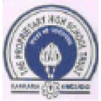 Divanballubhai School logo - Similar company to Women In Entrepreneurship - Uw
