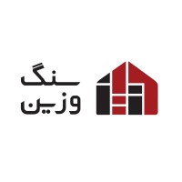 Vazin Stone logo - Similar company to Jam Stone Group (گروه سنگ جم)