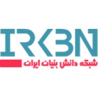 Iran Knowledge-Based Network | شبکه دانش بنیان ایران logo - Similar company to (Dbk) دانش بنیان کالا