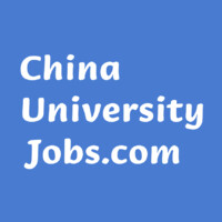 China University Jobs logo - Similar company to 重庆市渝北区启诚巴蜀小学校