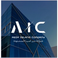Asia Island logo - Similar company to نيش | Niche