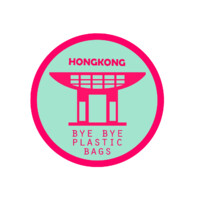 Bye Bye Plastic Bags Hong Kong logo - Similar company to More Good