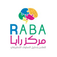 rabacenter logo - Similar company to Independent Learning Center مركز التعلم المستقل للتأهيل