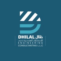 DHILAL ENGINEERING CONSULTING_EGYPT ll ظلال للإستشارات الهندسية logo - Similar company to Eskander+ Studio