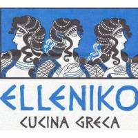 Elleniko logo - Similar company to Esn Roma Ase - Erasmus Student Network