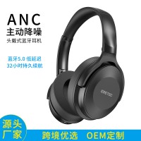 ERETEC logo - Similar company to Funvol