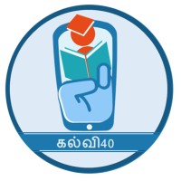 கல்வி40 / Kalvi40  - Mobile App for Rural Tamil Students logo - Similar company to Fortess
