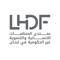 Lebanon Humanitarian and Development Forum logo - Similar company to Lhdf
