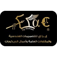 Era E logo - Similar company to Amryousef