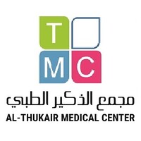 Al-Thukair Medical Center logo - Similar company to Hms Clinics
