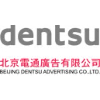 Beijing Dentsu logo - Similar company to Light2Cloud(Beijing) Web Service Co., Ltd