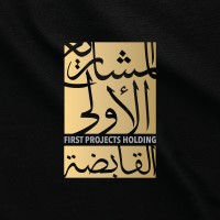 المشاريع الأولى القابضة logo - Similar company to First Projects