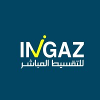 إنجاز للتقسيط المباشر | INGAZ logo - Similar company to Ingaz Microfinance