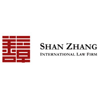 Shan Zhang International Law Firm logo - Similar company to Joinway Lawfirm