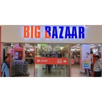 Big Bazaar 4 logo - Similar company to Bazaar | بازار