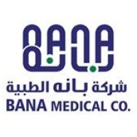 Bana Medical Company logo - Similar company to Gulf Integrated