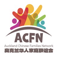 Auckland Chinese Families Network logo - Similar company to Profsee