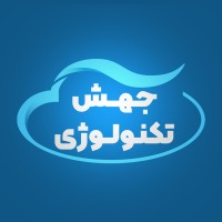 جهش تکنولوژی | حسابداری و مالیات logo - Similar company to Iran Software & Hardware Co. (Nosa)