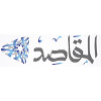 Almaqased Economic Advisory Center