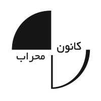 Mehrab Advertising Center