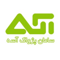Acesoft group logo - Similar company to Livepro Aps