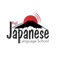 Fuji International Japanese Language logo - Similar company to Japanese Language Class