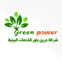 Green Power egypt logo - Similar company to Green Power