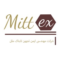 Mittex Co. logo - Similar company to Energy Keshvar