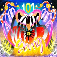 101 Ways Of Being