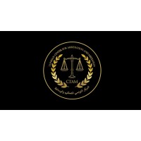 المركز التونسي للتحكيم و الوساطة فرع قليبية logo - Similar company to Global Legit Arbitration Blog
