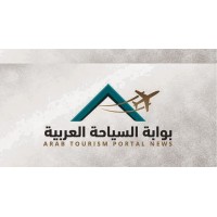 almasalla.travel / بوابة السياحة العربية الاخبارية logo - Similar company to Tpg Construction