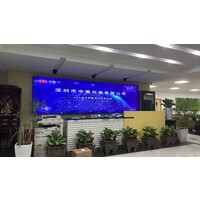 Shenzhen Zhongbo Photoelectric Co., Ltd logo - Similar company to Fine Pixel Led