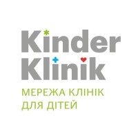 KinderKlinik logo - Similar company to Optical House