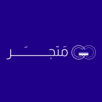 متجر - Matgger logo - Similar company to Mtjrplus متجر بلس