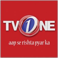 Tv One Global