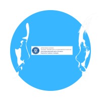 Autoritatea Națională pentru Protecția Drepturilor Copilului și Adopție logo - Similar company to Beezrat Hashem Inc.