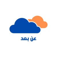 عن بعد logo - Similar company to شركة إشراقات المملكة للتدريب
