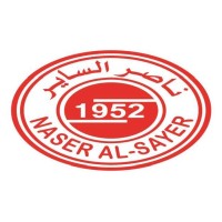 naser mohamed alsayer communication logo - Similar company to Alsayer Facilities Company