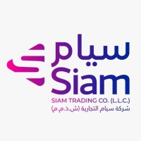 Siam Trading Co. L.L.C logo - Similar company to Blessing Corporate Group