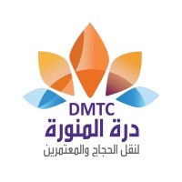 DMTCSA شركة درة المنورة logo - Similar company to Umra.Net