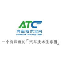 Automotive Technology Center logo - Similar company to Ev Goverseas