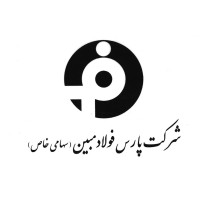 شرکت پارس فولاد مبین logo - Similar company to آهن و فولاد