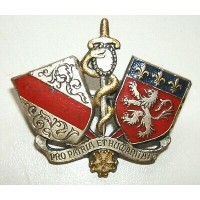 Ecole du Service de Santé des Armées logo - Similar company to Amicale Des Anciens Élèves Des Ecoles Militaires De Santé - Aems